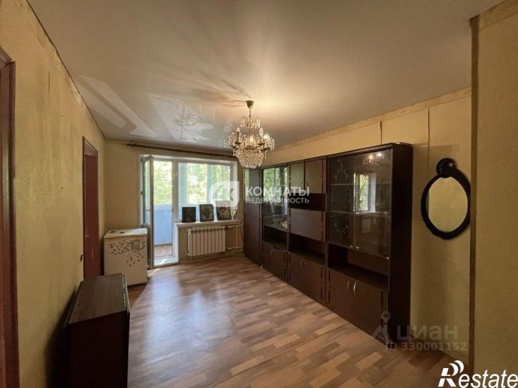 3-комн квартира улица Хользунова, 23,  д. 23