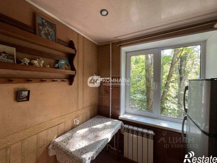 3-комн квартира улица Хользунова, 23,  д. 23