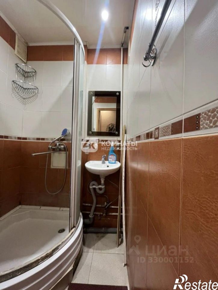 3-комн квартира улица Хользунова, 23,  д. 23