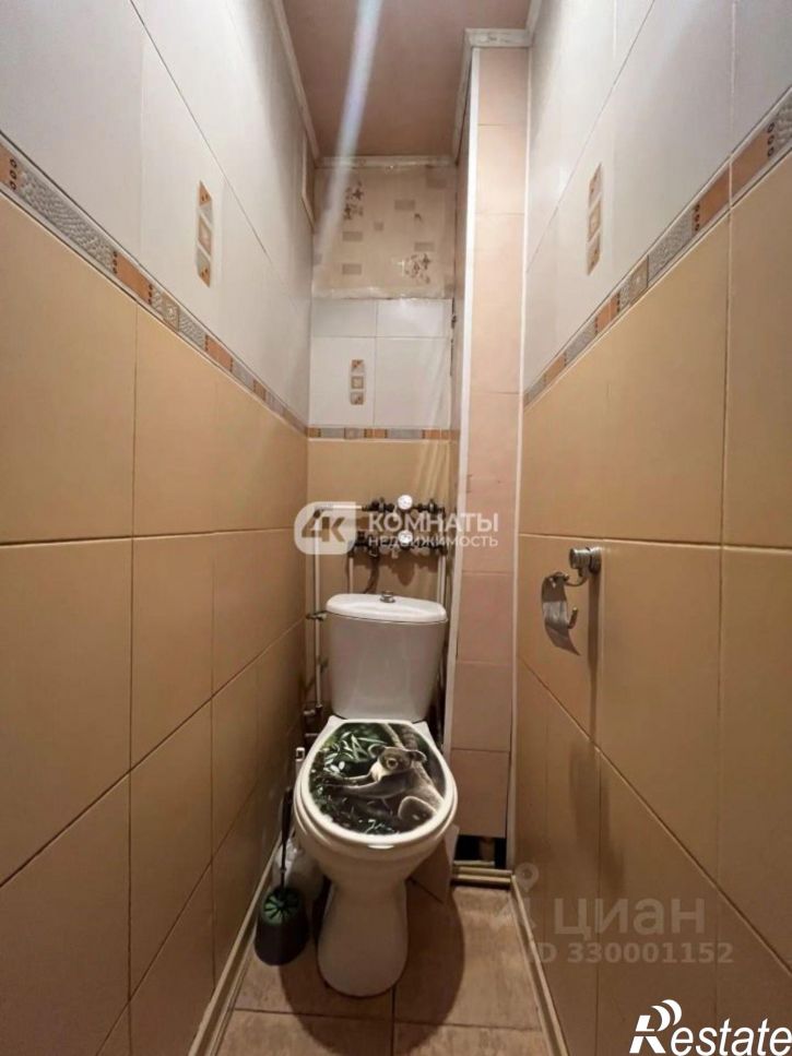 3-комн квартира улица Хользунова, 23,  д. 23