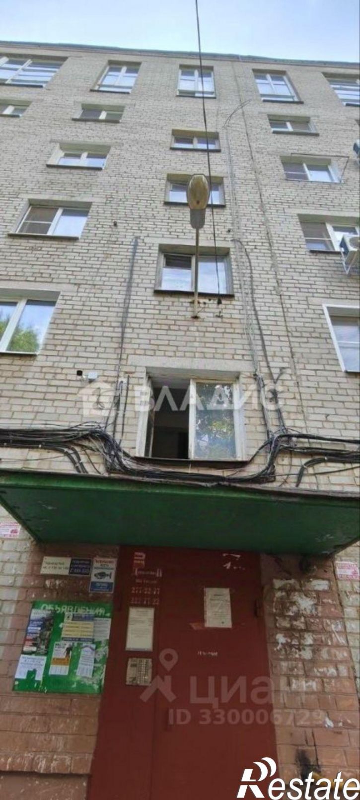 1-комн квартира улица Героев Сибиряков, 99,  д. 99