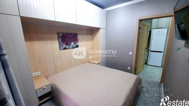2-комн квартира улица Ворошилова, 1/5,  д. 1/5