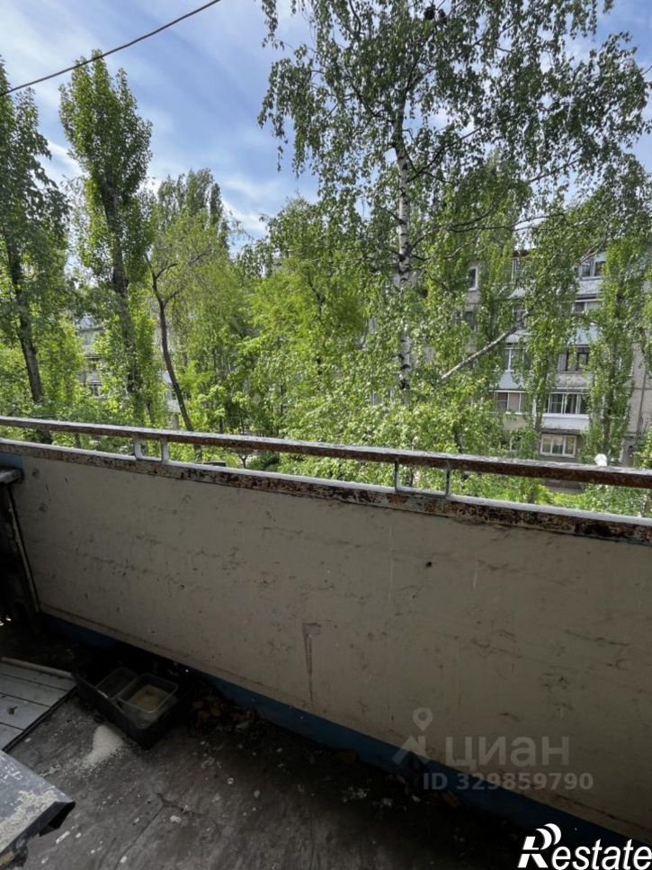 3-комн квартира Новосибирская улица, 41,  д. 41