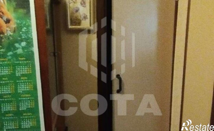 1-комн квартира Новосибирская улица, 20,  д. 20