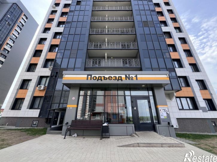 1-комн квартира улица Ключникова, 14к2