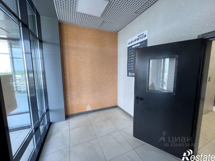 1-комн квартира улица Ключникова, 14к2