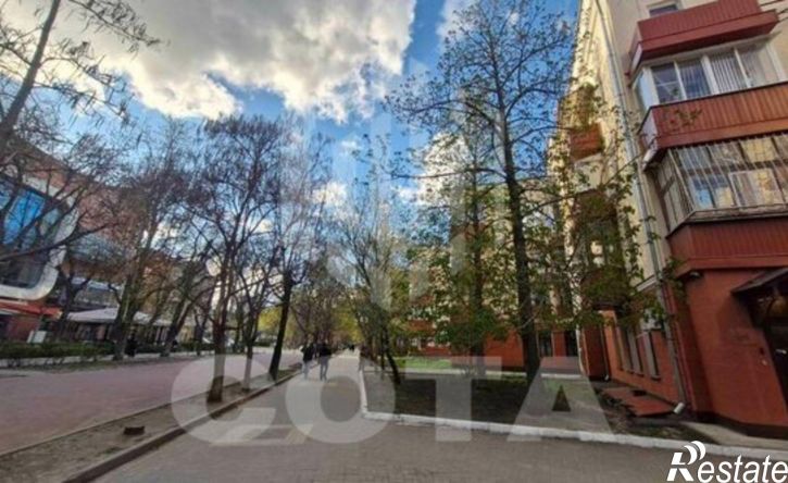 4-комн квартира ул Карла Маркса, 94,  д. 94