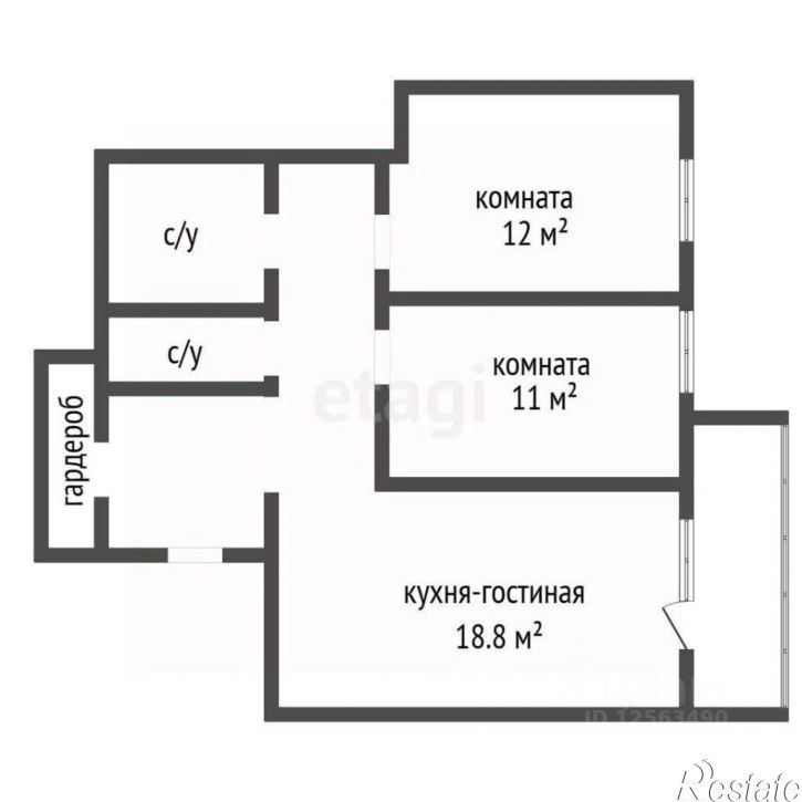 2-комн квартира улица Лесная Поляна, 1,  д. 1