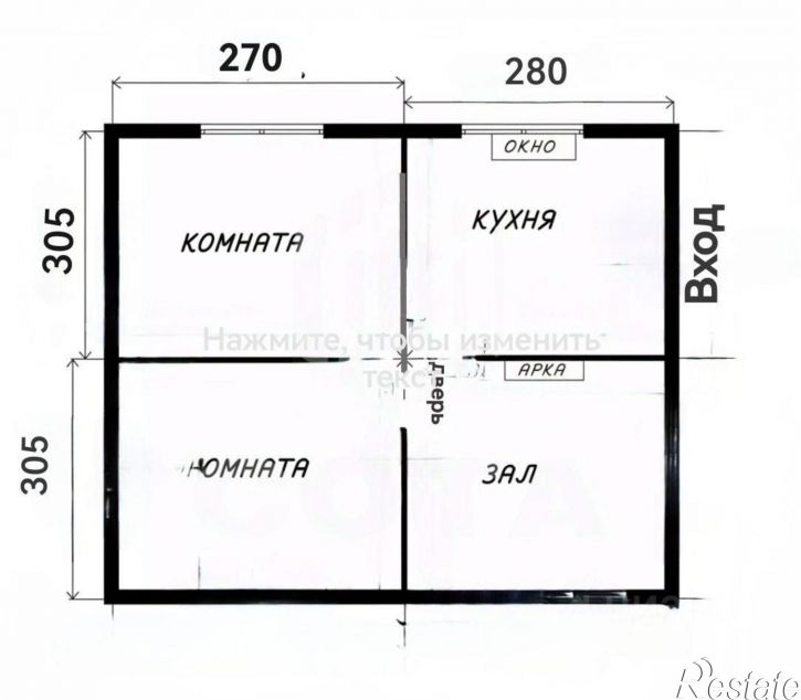 2-комн квартира Солнечная улица, 23,  д. 23