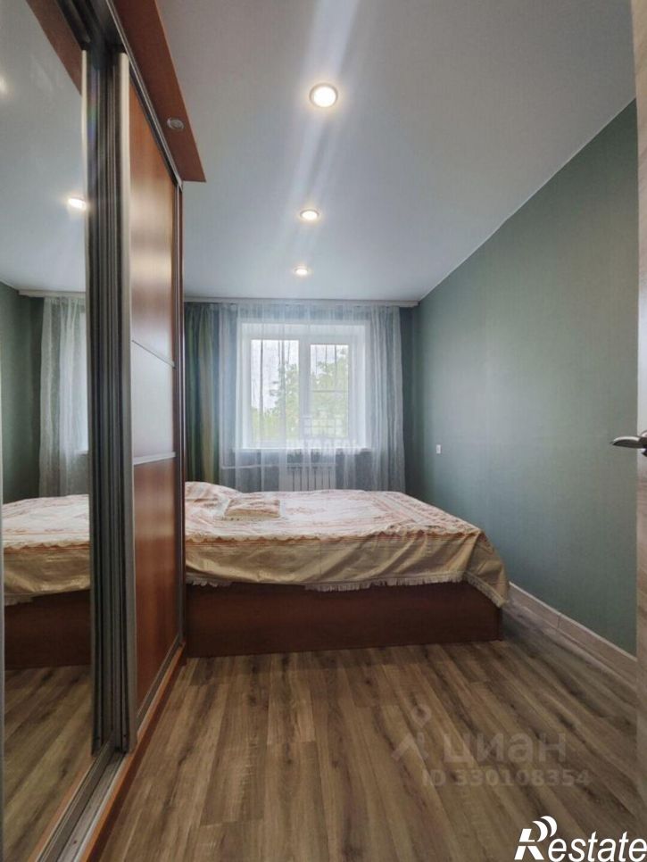 3-комн квартира Парашютистов пер, 6,  д. 6