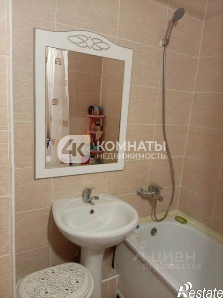 1-комн квартира Московский пр-кт, 90 1,  д. 90 1,  к. 1