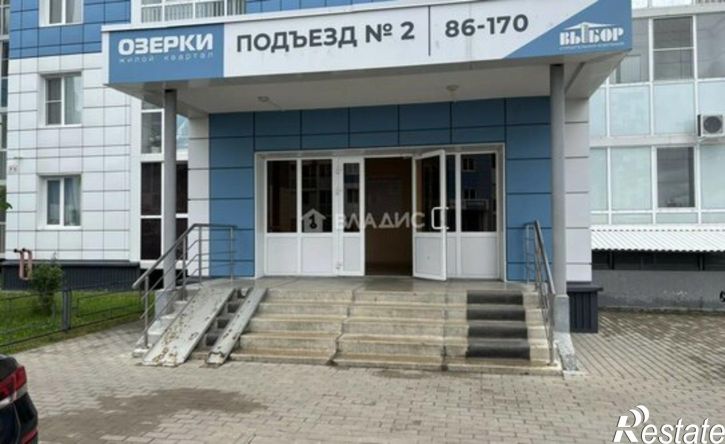1-комн квартира ул Шидловского, 13,  д. 13