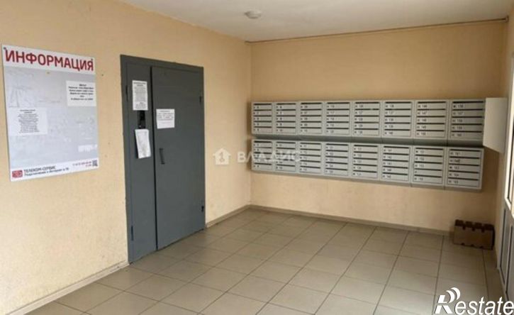 1-комн квартира ул Шидловского, 13,  д. 13