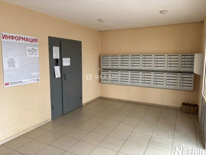 1-комн квартира ул Шидловского, 13,  д. 13