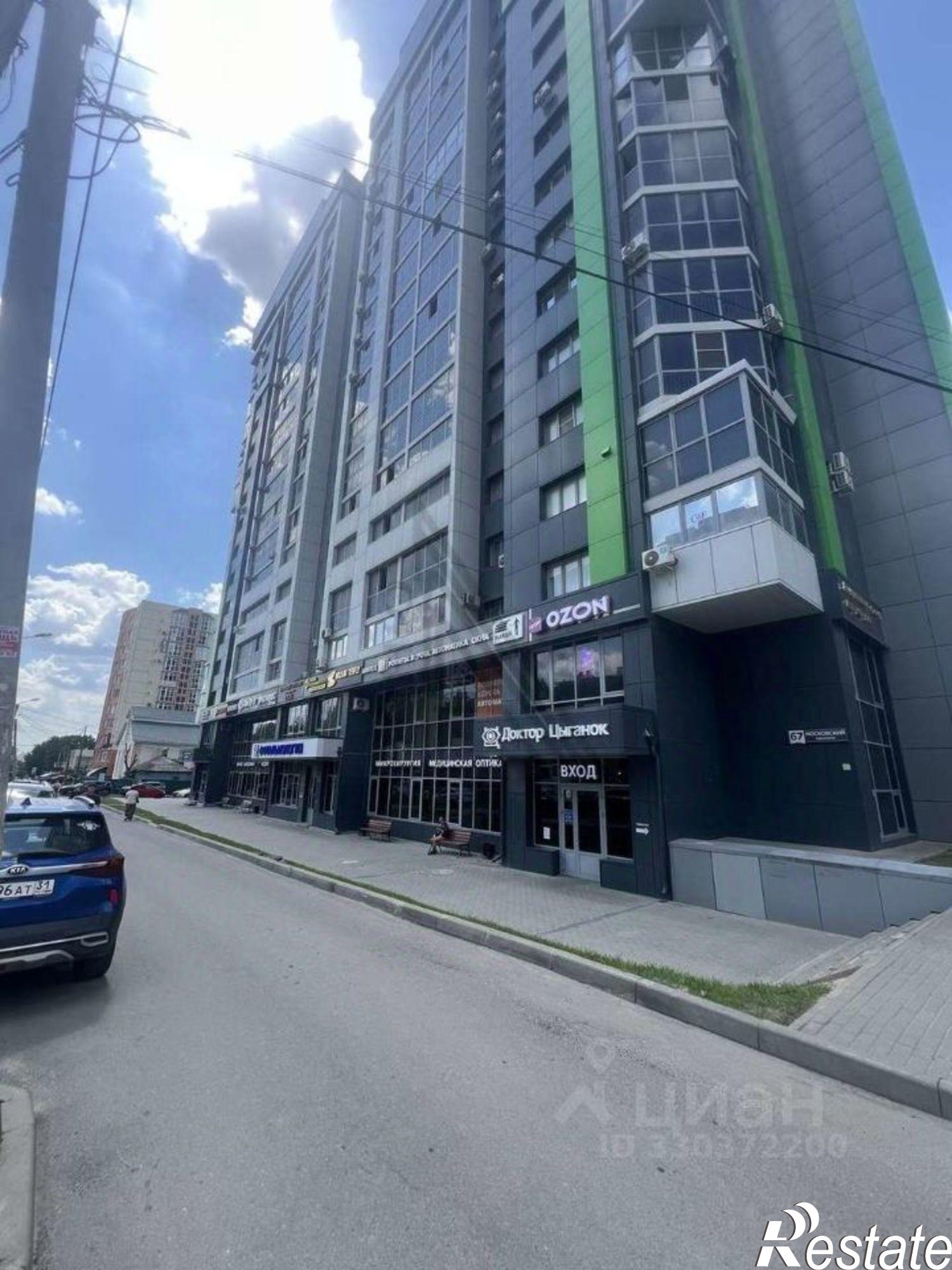 Сдать офис, помещение под офис за 49 200 рублей на Московский проспект, 67