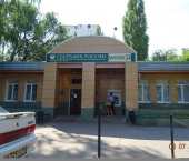 офис 523.1 кв м, этаж 1/1 Пионеров бульвар, д.11