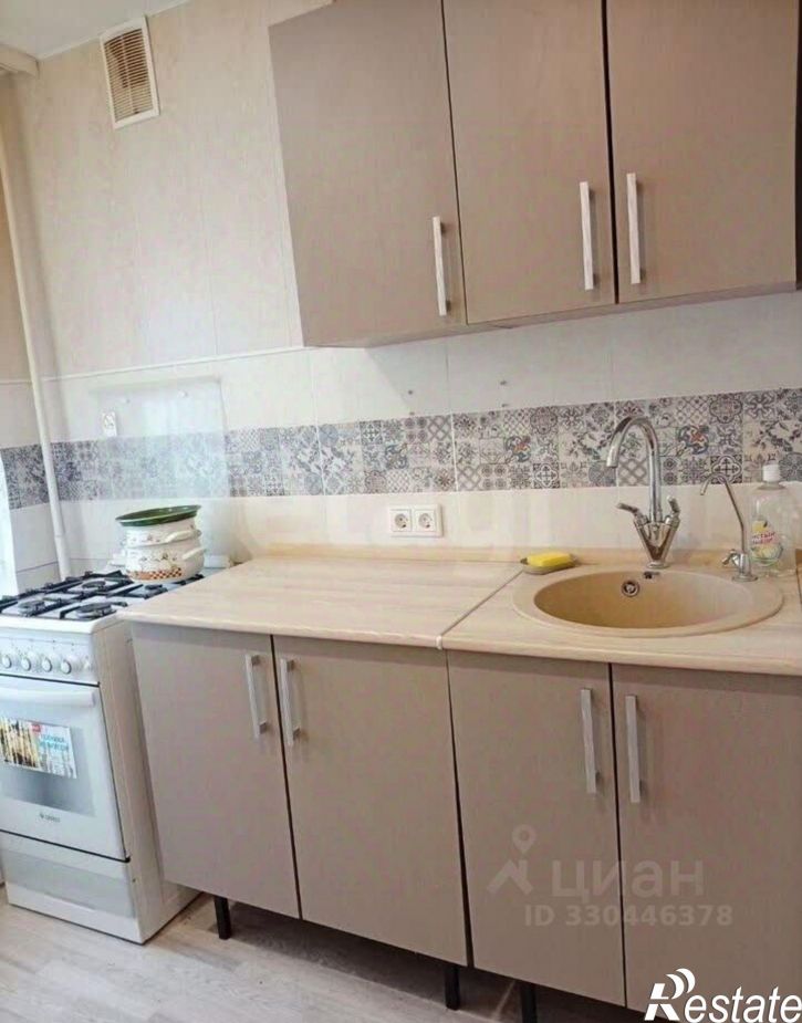 1-комн квартира Иркутская улица, 27,  д. 27