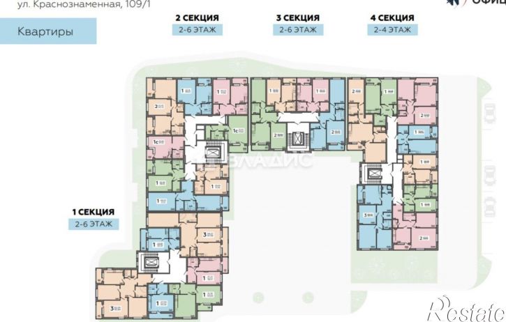 2-комн квартира ул Краснознаменная, 119,  д. 119