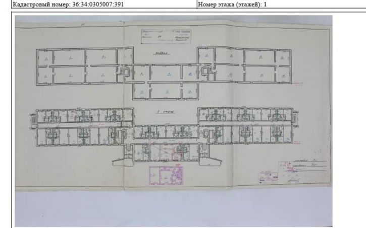 2-комн квартира Иркутская улица, д.27