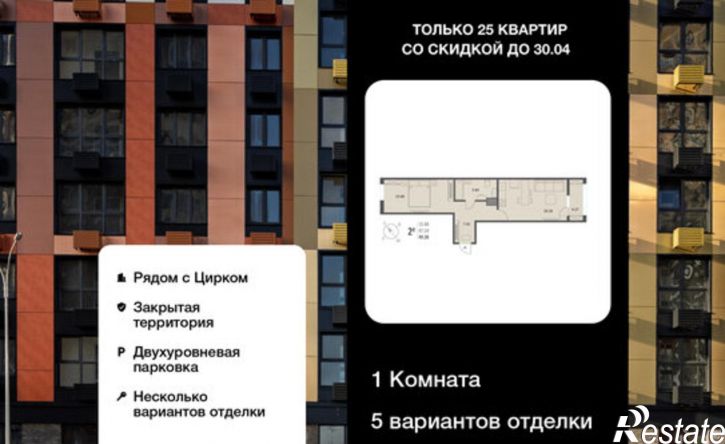 1-комн квартира ул Краснознаменная, 72,  д. 72