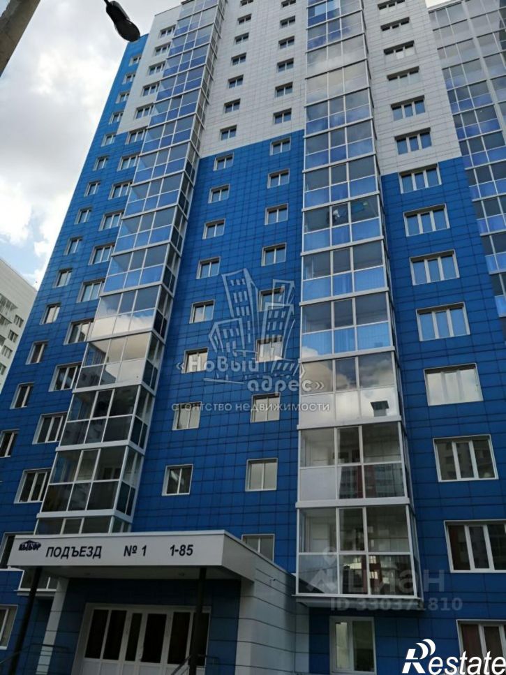 3-комн квартира ул 45 стрелковой дивизии, 259/2,  д. 259/2