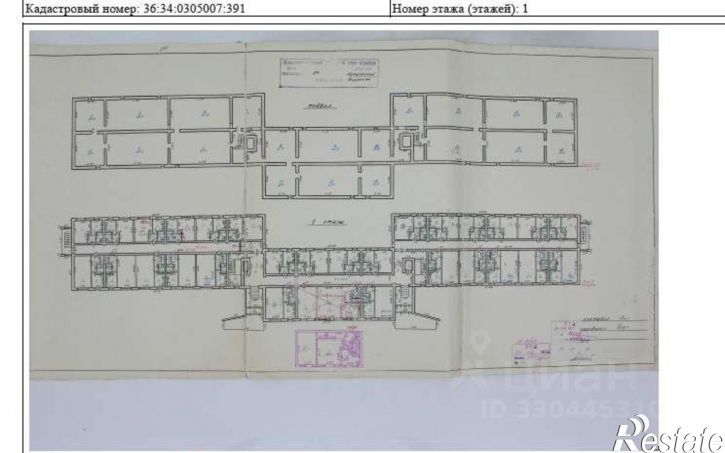 2-комн квартира Иркутская улица, 27,  д. 27