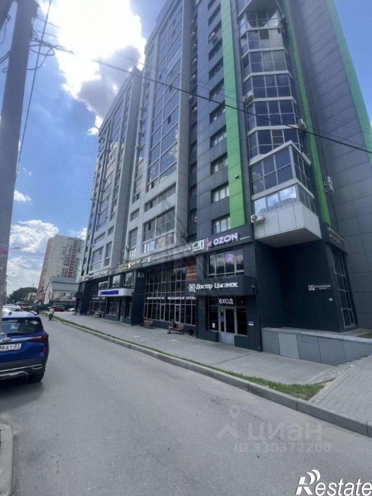Офис Московский проспект, 67,  д. 67