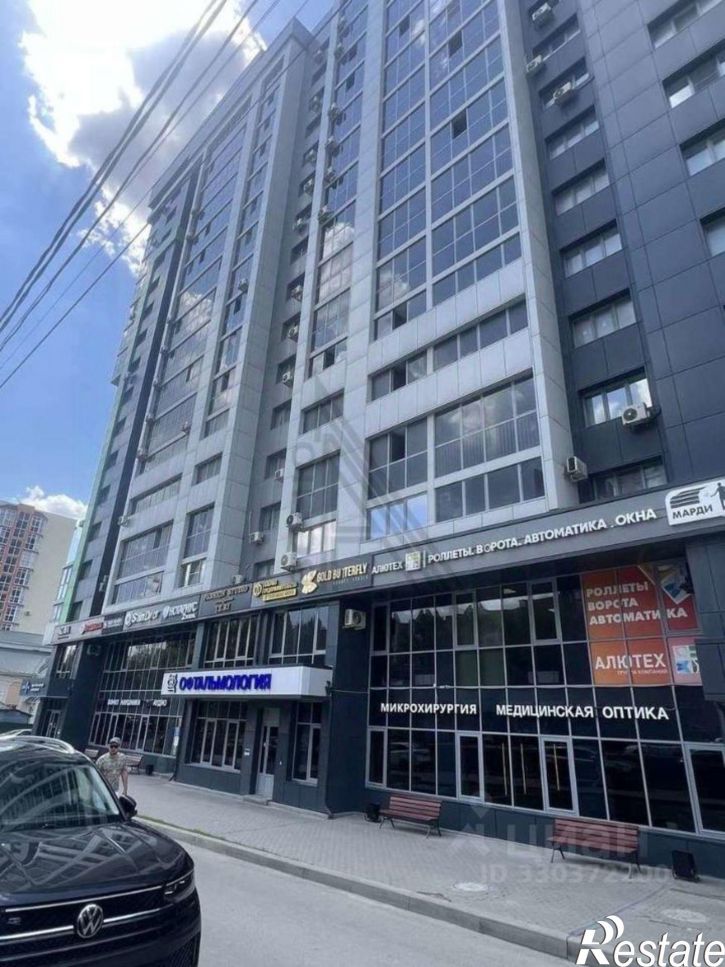 Офис Московский проспект, 67,  д. 67