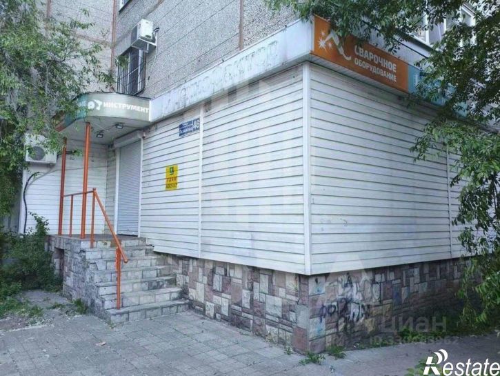 Торговое помещение улица Генерала Лизюкова, 46,  д. 46