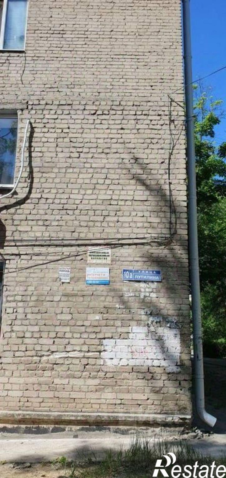 3-комн квартира ул Путилина, 10,  д. 10
