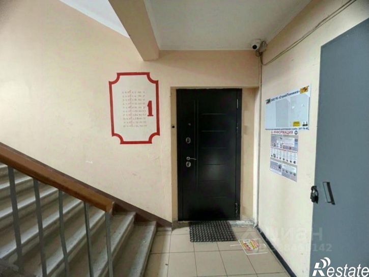 3-комн квартира пр-кт Патриотов, 31 1,  д. 31 1,  к. 1