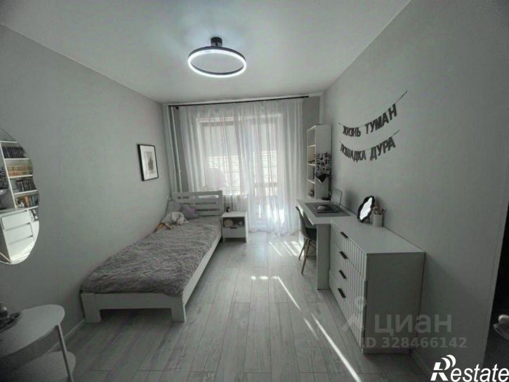 3-комн квартира пр-кт Патриотов, 31 1,  д. 31 1,  к. 1