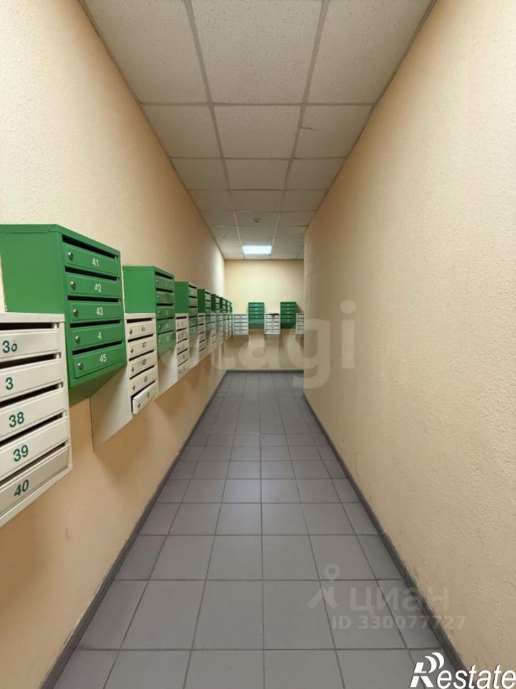 1-комн квартира ул 9 Января, 131,  д. 131
