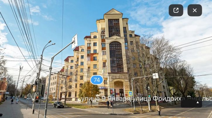 Торговое помещение Фридриха Энгельса ул., 74