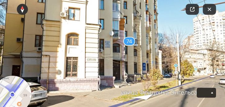 Торговое помещение Фридриха Энгельса ул., 74