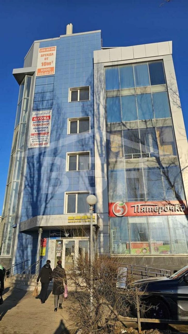 Отдельное здание Димитрова улица, 53а