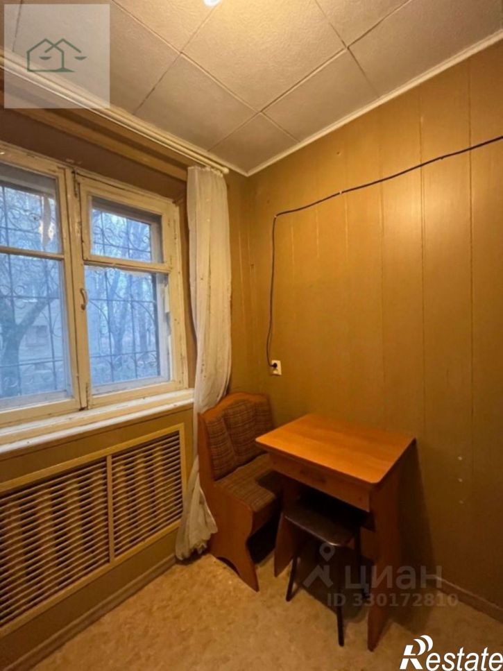 1-комн квартира улица 3 Интернационала, 1,  д. 1