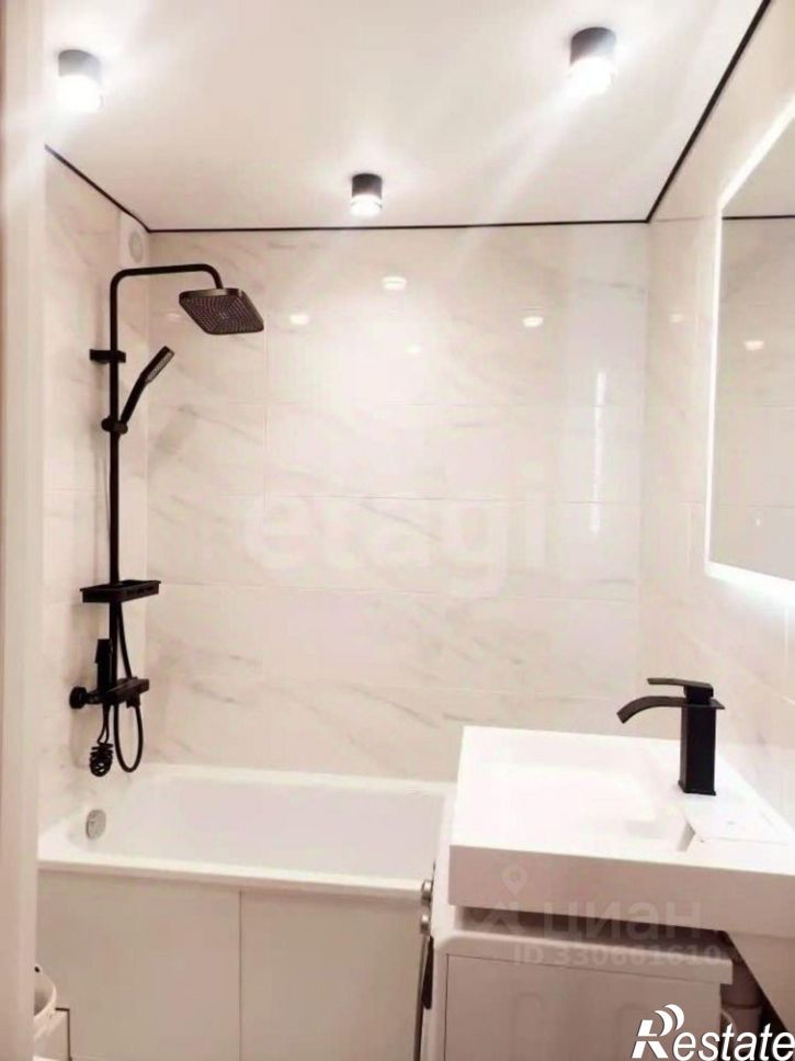 3-комн квартира улица Домостроителей, 33,  д. 33