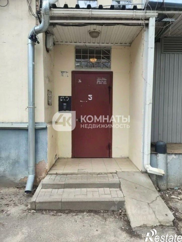 3-комн квартира пр-кт Революции, 11,  д. 11