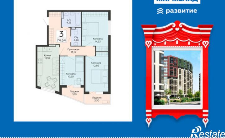3-комн квартира в новом доме ул Туполева, 5А/3,  д. 5А/3