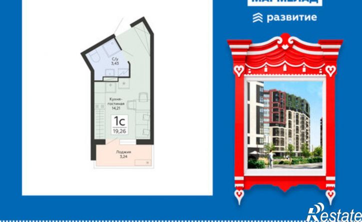 1-комн квартира в новом доме ул Туполева, 5А/3,  д. 5А/3