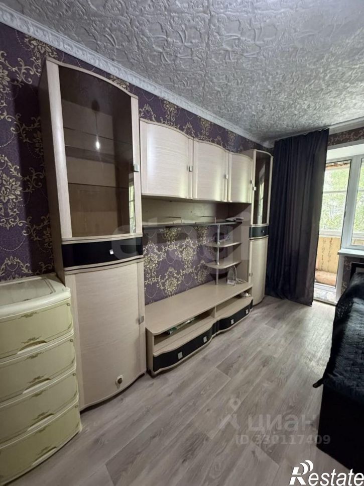 1-комн квартира улица 3 Интернационала, 31,  д. 31