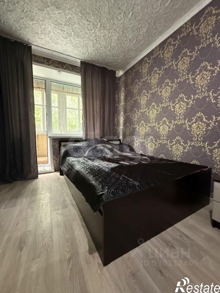 1-комн квартира улица 3 Интернационала, 31,  д. 31
