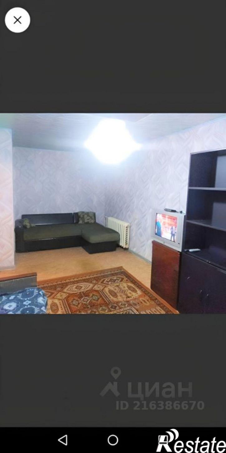 1-комн квартира улица Олеко Дундича, 25,  д. 25