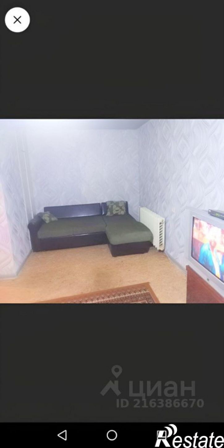1-комн квартира улица Олеко Дундича, 25,  д. 25