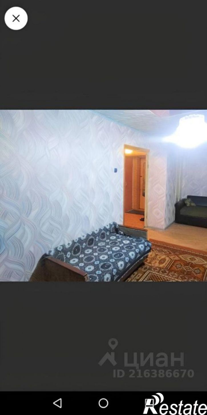 1-комн квартира улица Олеко Дундича, 25,  д. 25