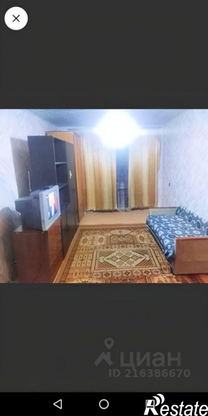1-комн квартира улица Олеко Дундича, 25,  д. 25