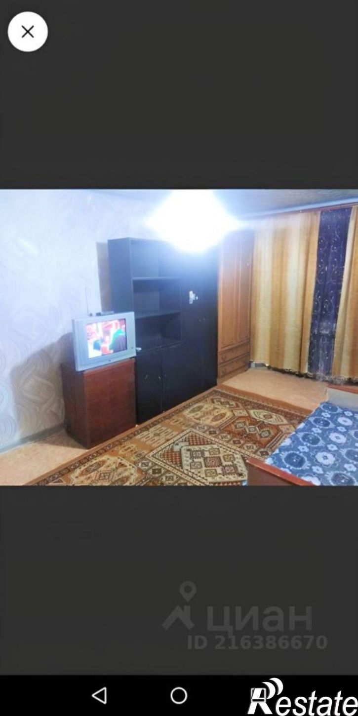 1-комн квартира улица Олеко Дундича, 25,  д. 25