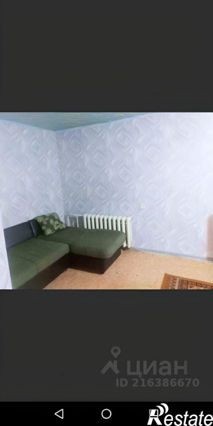 1-комн квартира улица Олеко Дундича, 25,  д. 25