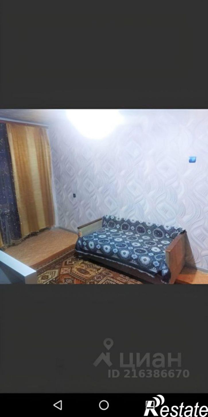 1-комн квартира улица Олеко Дундича, 25,  д. 25
